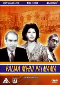 Plakat filmu Palma među palmama