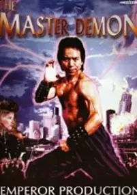 Plakat filmu The Master Demon