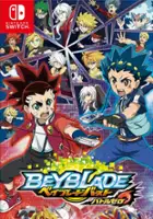 plakat filmu Beyblade Burst: Battle Zero