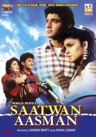 plakat filmu Saatwan Aasman
