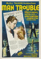 J. Edwin Robbins / Man Trouble