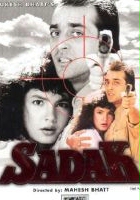 plakat filmu Sadak
