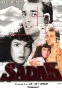 Plakat filmu Sadak