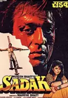 plakat filmu Sadak