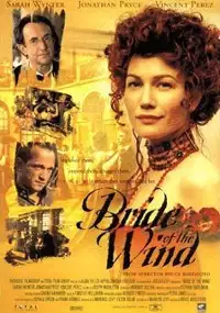 Plakat filmu Muza
