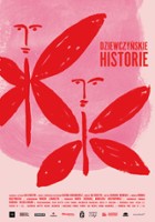 plakat filmu Dziewczyńskie historie