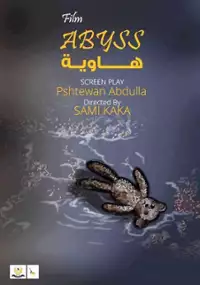 Plakat filmu Otchłań
