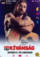 G&aacute;bor Juhos / M&eacute;g egy k&iacute;v&aacute;ns&aacute;g