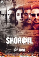 plakat filmu Shorgul