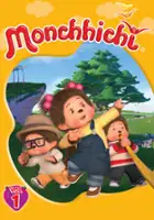 Emmylou Homs / Monchhichi