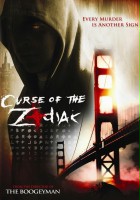 plakat filmu Curse of the Zodiac