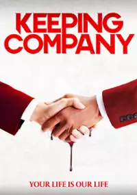 Plakat filmu Z ograniczoną odpowiedzialnością