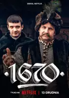 plakat - 1670 (2023)