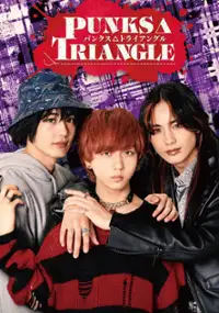 Plakat serialu Punks Triangle
