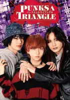 Yasunari Fujibayashi / Punks Triangle