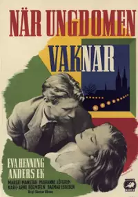 Plakat filmu När ungdomen vaknar