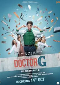 Plakat filmu Doctor G