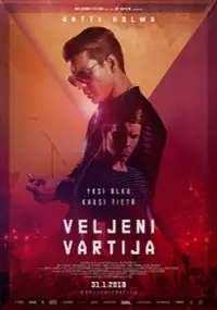 Plakat filmu Veljeni vartija