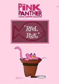 Plakat filmu Reel Pink