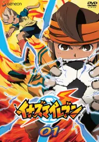 Plakat serialu Inazuma 11