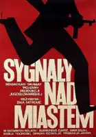 plakat filmu Sygnały nad miastem