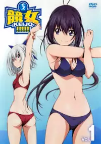 Plakat serialu Keijo!!!!!!!!