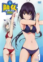 Rena Maeda / Keijo!!!!!!!!