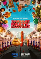 plakat filmu Sausage Party: Żarciotopia