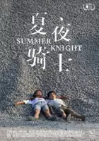 plakat filmu Xia Ye Qi Shi