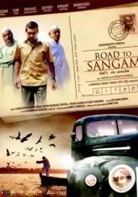 Plakat filmu Road To Sangam