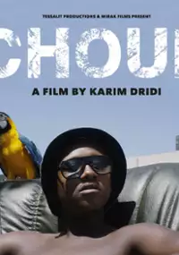 Plakat filmu Na czatach