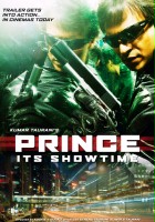 plakat filmu Prince