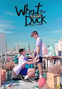 Plakat serialu Rak Laen Ding