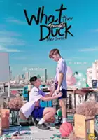 Art Pakpoom Juanchainat / Rak Laen Ding