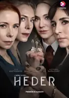 plakat - Honor (2019)