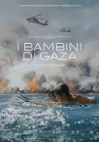 Eyad Hourani / I Bambini di Gaza - Sulle onde della libertà