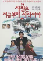plakat filmu Salang-eun Jigeumbuteo Sijag-i-ya