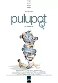 Plakat filmu Pulupot