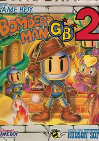 Plakat gry Bomber Man GB