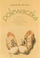 plakat filmu Polewaczka
