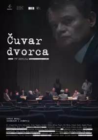 Plakat serialu Čuvar dvorca