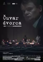 plakat serialu Čuvar dvorca