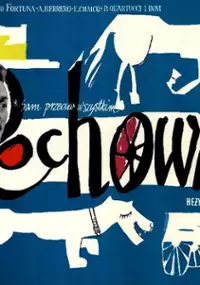 Plakat filmu Pechowiec