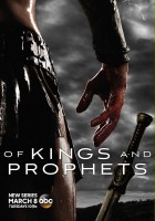 plakat serialu Of Kings and Prophets