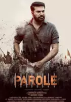 Azees Nedumangad / Parole