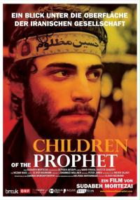 Dzieci Proroka