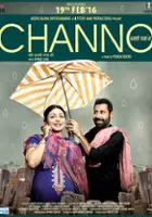 Anita Devgan / Channo Kamli Yaar Di