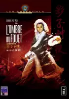 plakat filmu Bicz ciemności