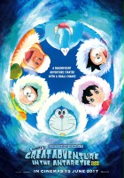 plakat filmu Eiga Doraemon: Nobita no Nankyoku Kachi Kochi Daibōken