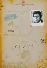 Plakat filmu Kavur
